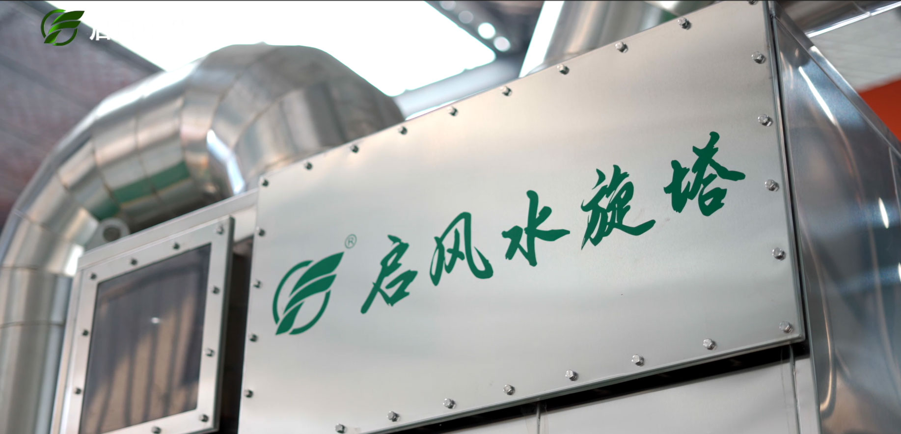 &#26032;&#21033;