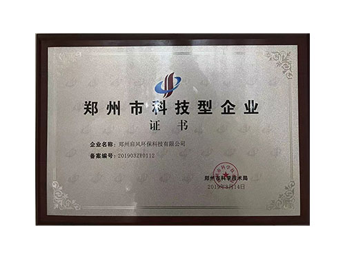 &#26032;&#21033;