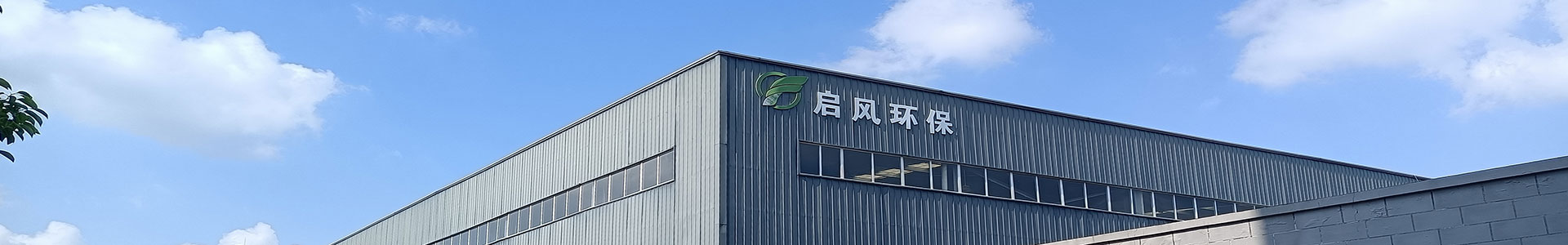 &#26032;&#21033;